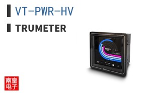 VT-PWR-HV ͼƬ