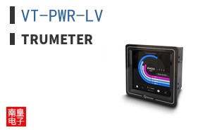 VT-PWR-LV ͼƬ