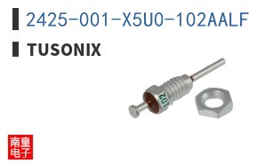 2425-001-X5U0-102AALF ͼƬ