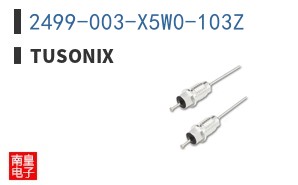 2499-003-X5W0-103Z ͼƬ