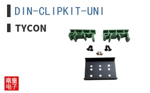 DIN-ClipKit-Uni ͼƬ