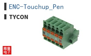 ENC-TOUCHUP_PEN ͼƬ