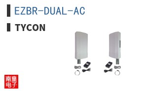 EZBR-DUAL-AC ͼƬ