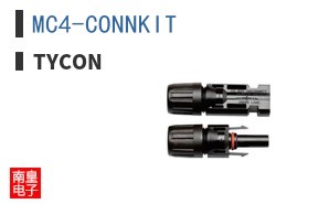MC4-CONNKIT ͼƬ