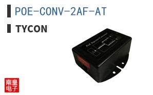 POE-CONV-2AF-AT ͼƬ