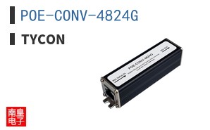 POE-CONV-4824G ͼƬ