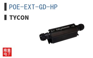 POE-EXT-GD-HP ͼƬ