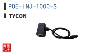 POE-INJ-1000-S ͼƬ
