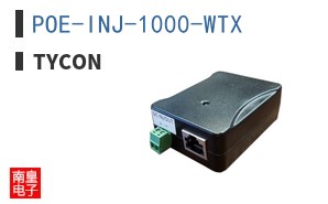 POE-INJ-1000-WTx ͼƬ