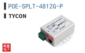 POE-SPLT-4812G-P ͼƬ