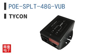 POE-SPLT-48G-VUB ͼƬ