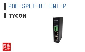 POE-SPLT-BT-UNI-P ͼƬ
