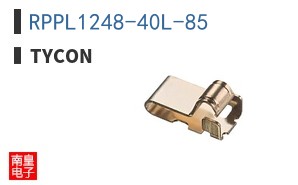 RPPL1248-40L-85 ͼƬ
