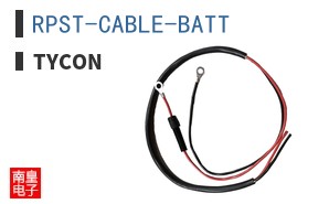 RPST-CABLE-BATT ͼƬ