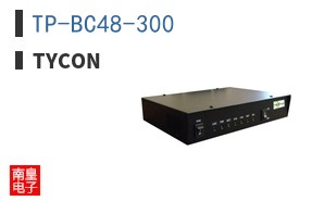 TP-BC48-300 ͼƬ