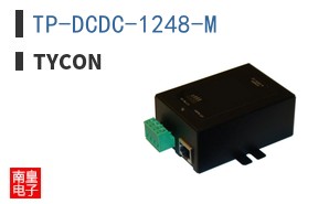 TP-DCDC-1248-M ͼƬ