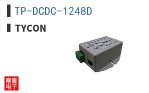 TP-DCDC-1248D ͼƬ