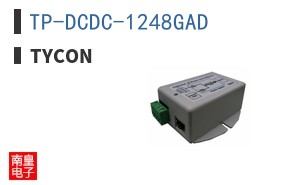 TP-DCDC-1248GAD ͼƬ