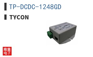 TP-DCDC-1248GD ͼƬ