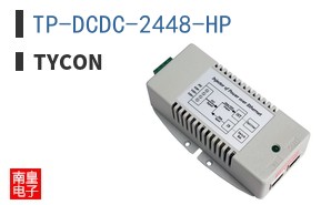TP-DCDC-2448-HP ͼƬ