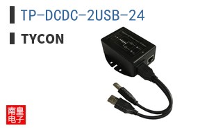 TP-DCDC-2USB-24 ͼƬ