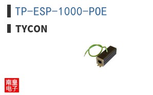TP-ESP-1000-POE ͼƬ