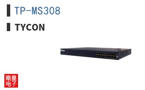 TP-MS308 ͼƬ