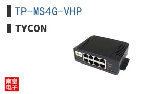 TP-MS4G-VHP ͼƬ