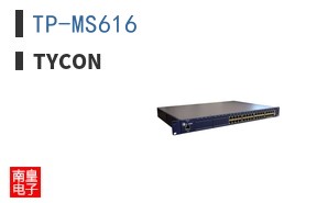 TP-MS616 ͼƬ