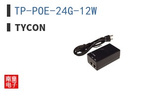 TP-POE-24G-12W ͼƬ