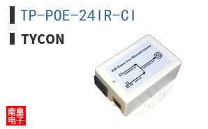 TP-POE-24IR-CI ͼƬ