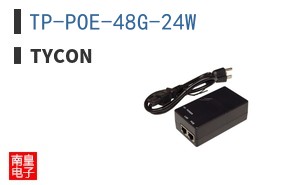 TP-POE-48G-24W ͼƬ