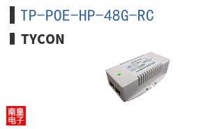 TP-POE-HP-48G-RC ͼƬ