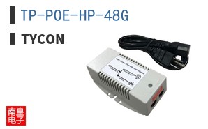 TP-POE-HP-48G ͼƬ