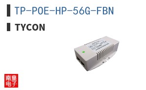 TP-POE-HP-56G-FBN ͼƬ