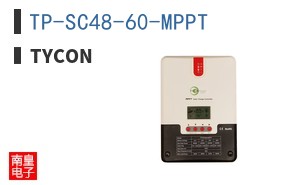 TP-SC48-60-MPPT ͼƬ