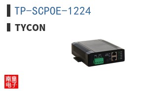TP-SCPOE-1224 ͼƬ