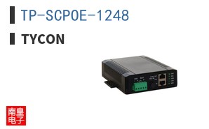 TP-SCPOE-1248 ͼƬ
