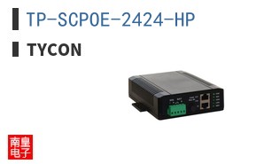 TP-SCPOE-2424-HP ͼƬ