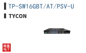 TP-SW16GBT/AT/PSV-U ͼƬ
