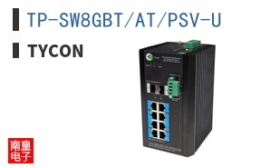 TP-SW8GBT/AT/PSV-U ͼƬ