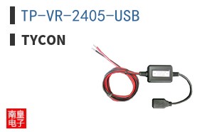 TP-VR-2405-USB ͼƬ
