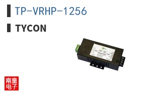 TP-VRHP-1256 ͼƬ