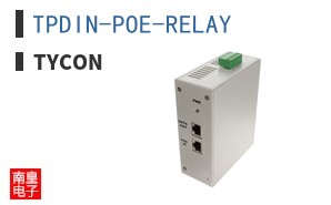TPDIN-POE-RELAY ͼƬ