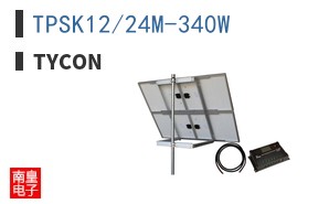 TPSK12/24M-340W ͼƬ