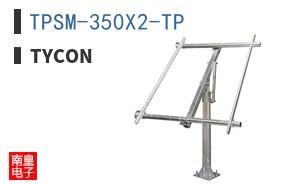 TPSM-350X2-TP ͼƬ