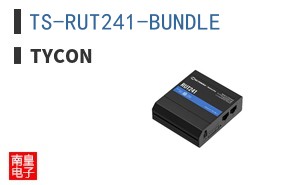 TS-RUT241-BUNDLE ͼƬ
