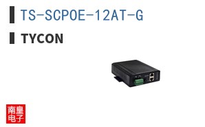 TS-SCPOE-12AT-G ͼƬ