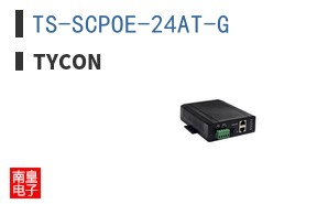 TS-SCPOE-24AT-G ͼƬ