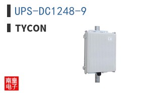 UPS-DC1248-9 ͼƬ